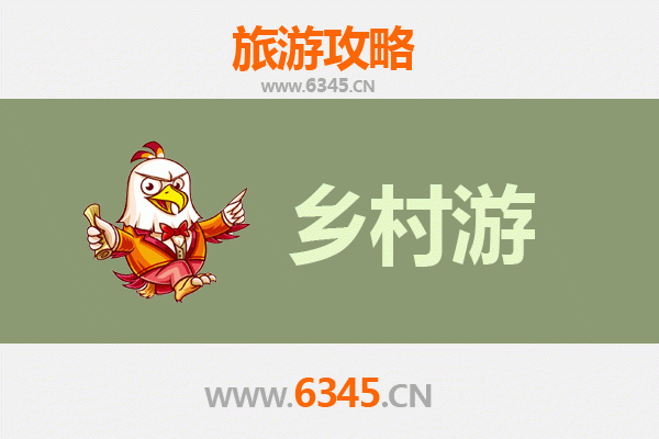 襄阳樊城乡村旅游精品线路推荐：古韵新风，田园诗画之旅